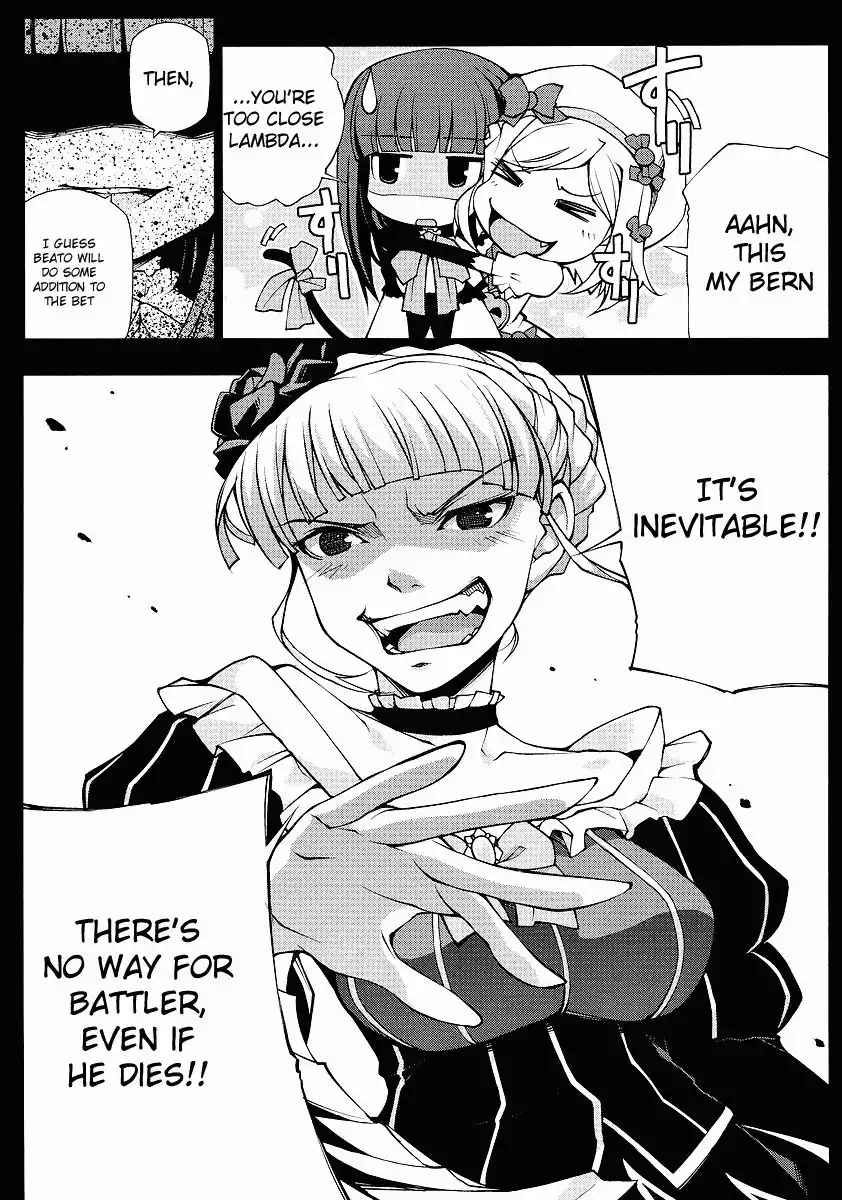 Umineko no Naku Koro ni Episode X Chapter 4 9